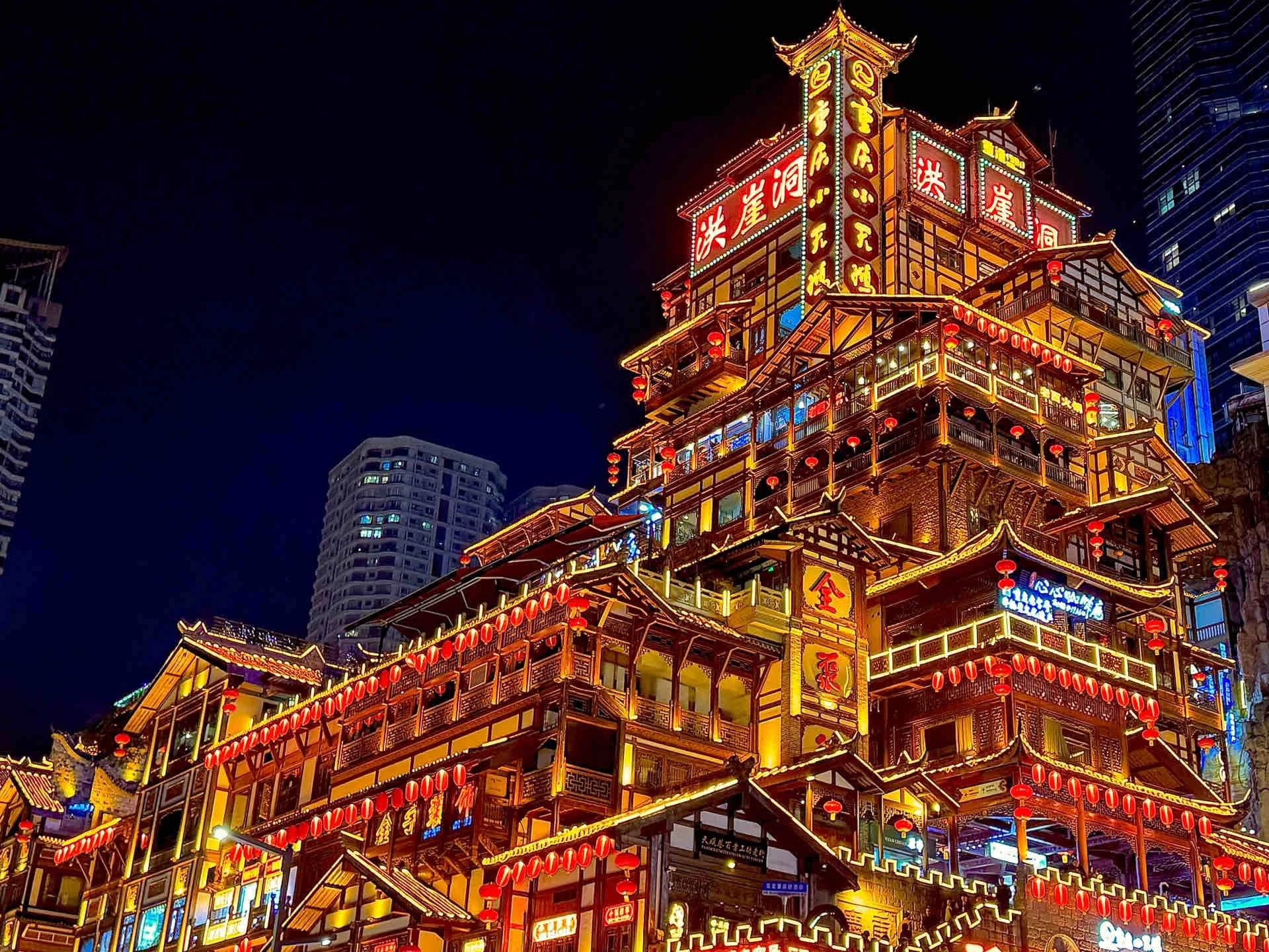 Trùng Khánh - Cửu Trại Câu - Ảnh 4