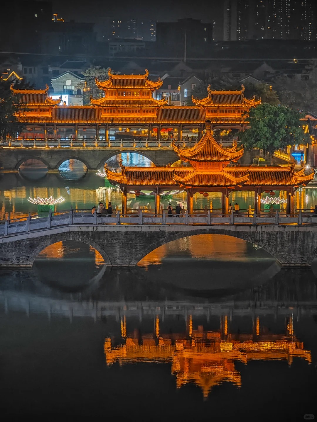 Nam Ninh - Liễu Châu