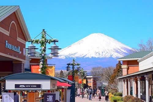 Tokyo - Núi Phú Sĩ - Công Viên Disneyland - Ảnh 2