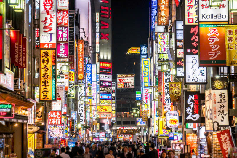 Tokyo - Núi Phú Sĩ - Công Viên Disneyland - Ảnh 4