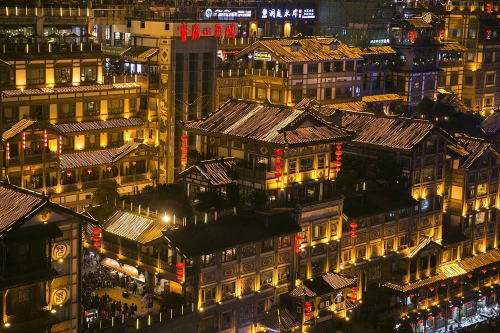 Trùng Khánh - Trượt Tuyết Kim Phật Sơn (No Shop)