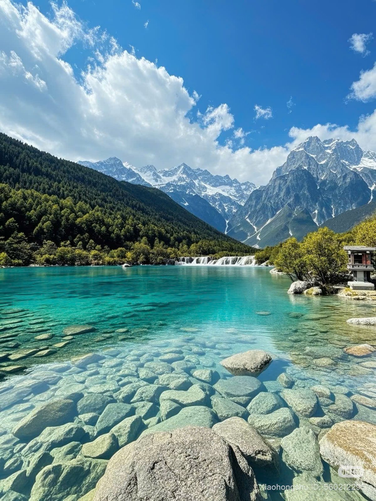 Lệ Giang - Shangrila (5N4Đ) - Ảnh 4