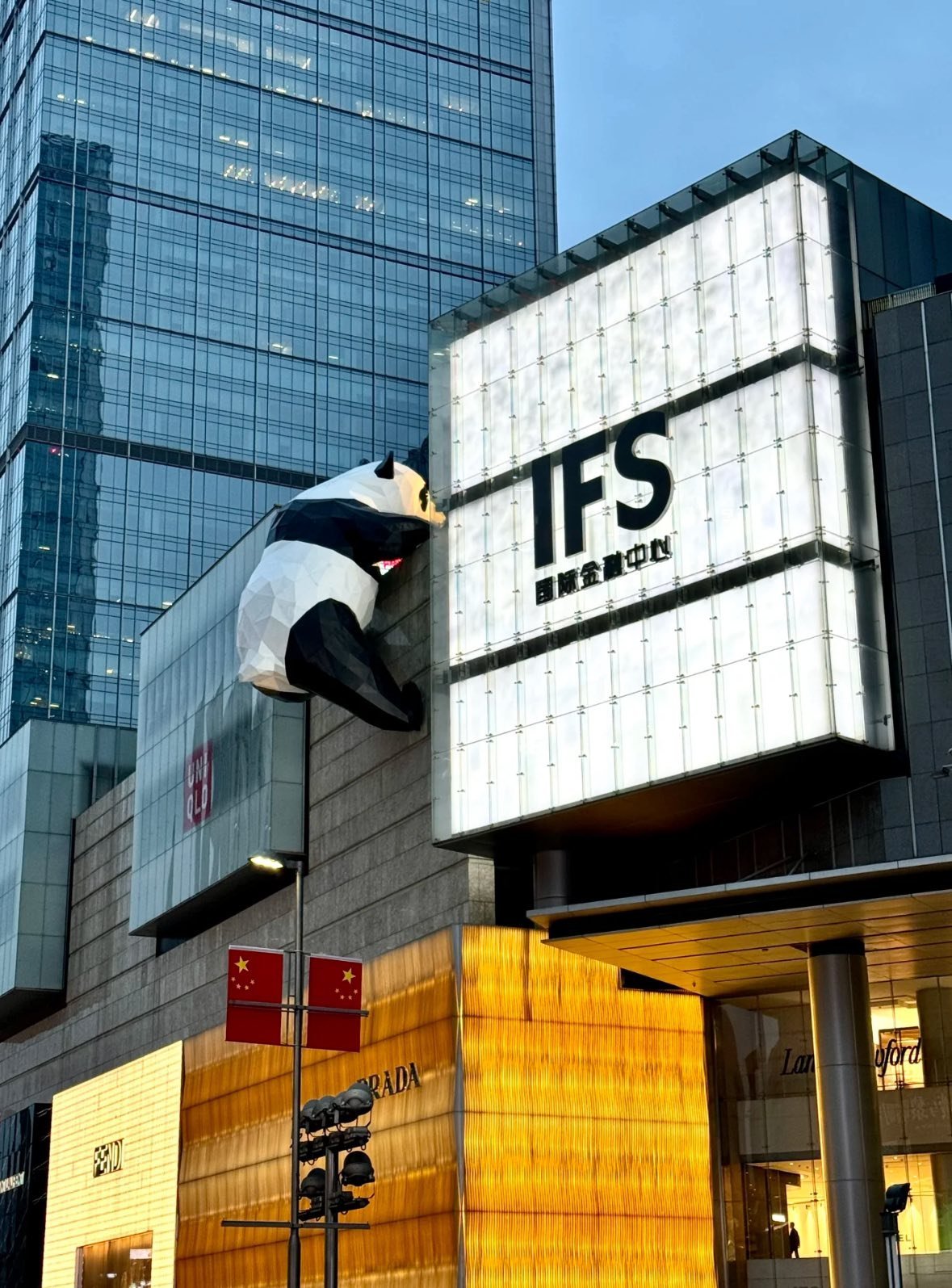 Thành Đô - Cửu Trại Câu (6N5Đ)