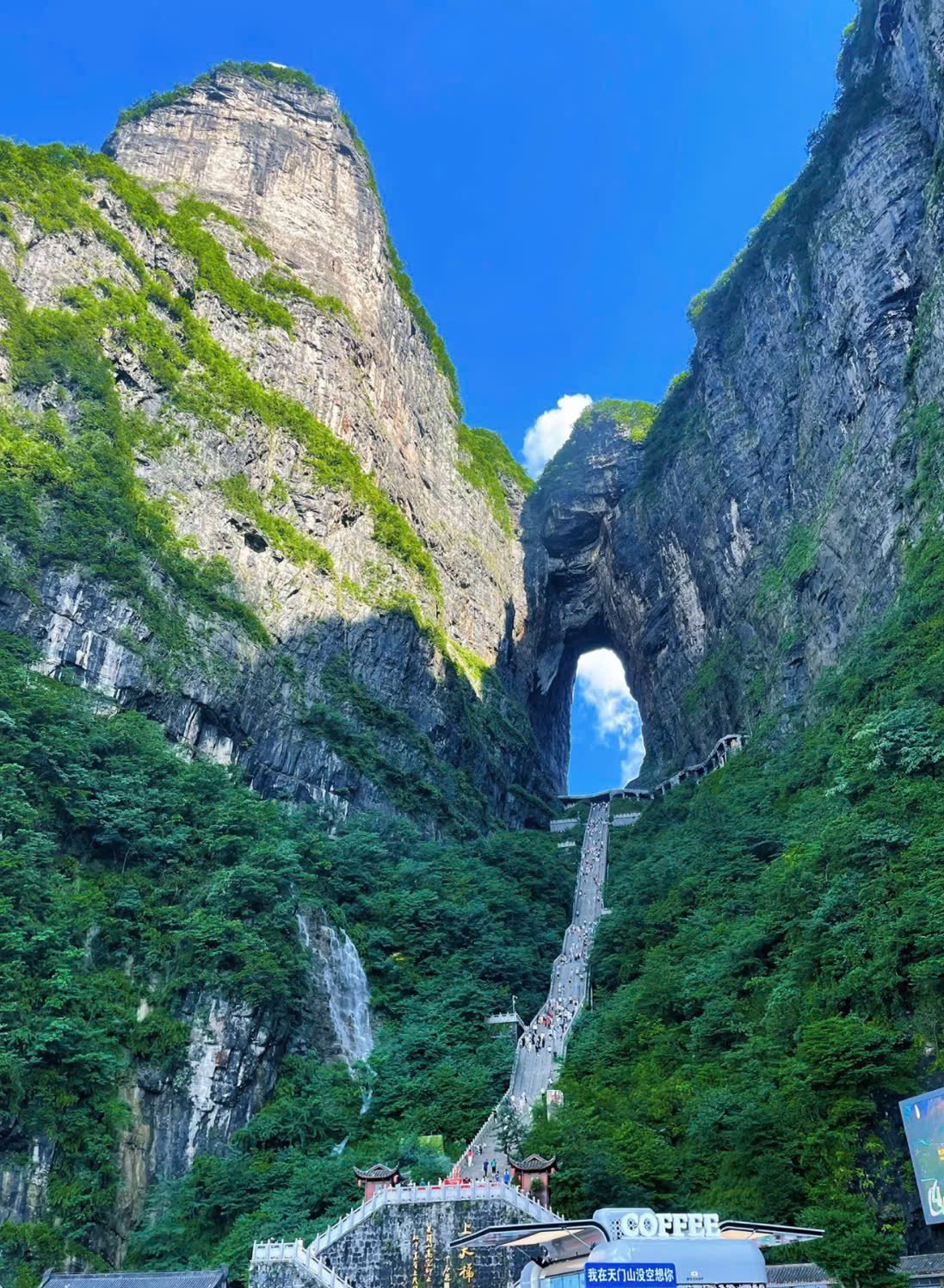 Ân Thi - Trương Gia Giới - Phượng Hoàng Cổ Trấn (5N4Đ) - Ảnh 4