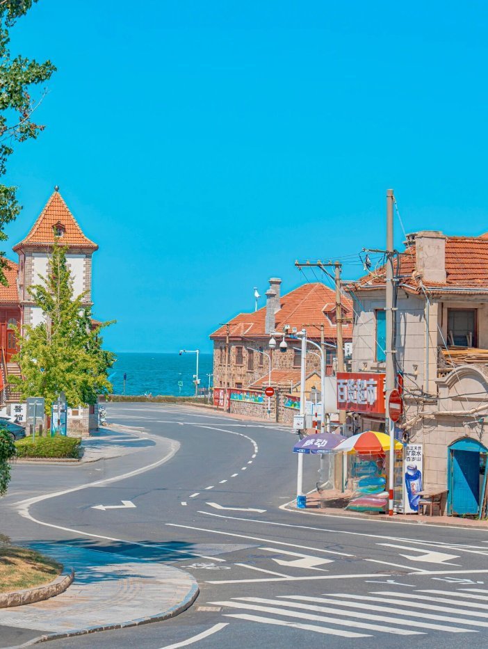 Thanh Đảo - Yên Đài (No Shop)