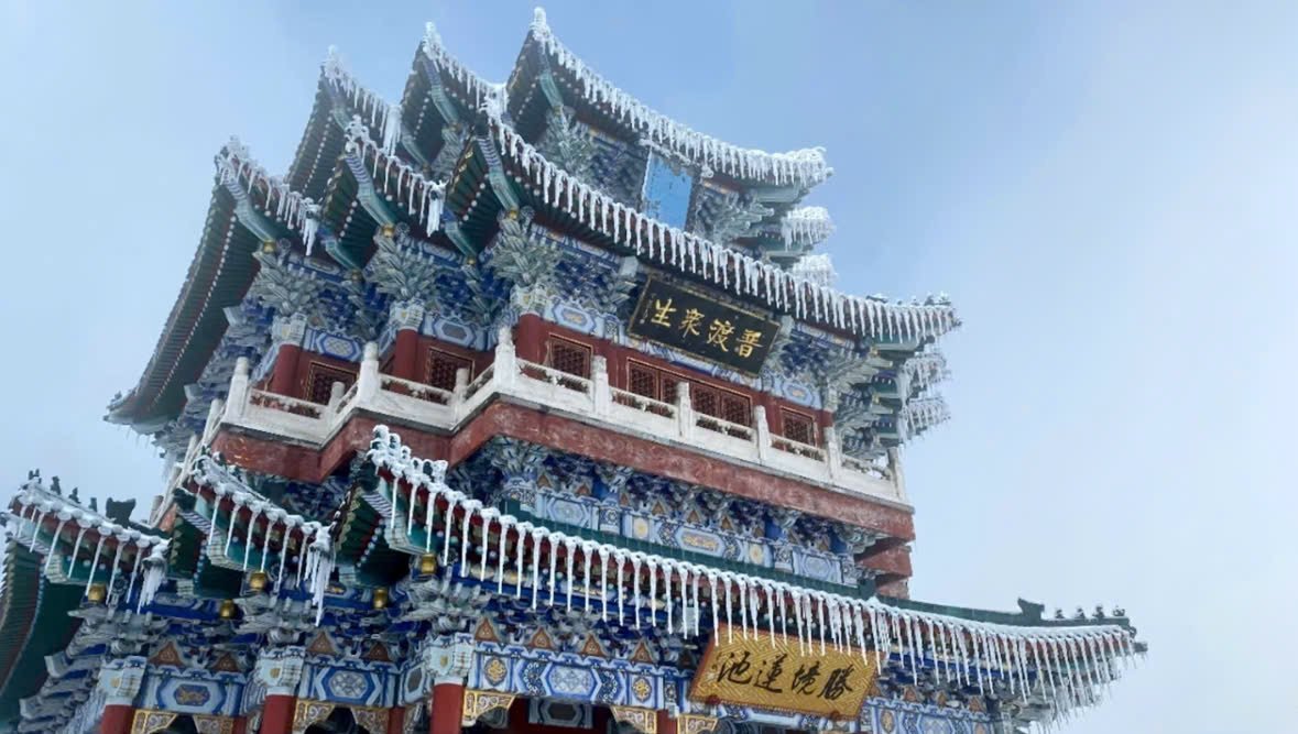 Ân Thi - Trương Gia Giới - Phượng Hoàng Cổ Trấn (5N4Đ - Khách sạn 3*) - Ảnh 3