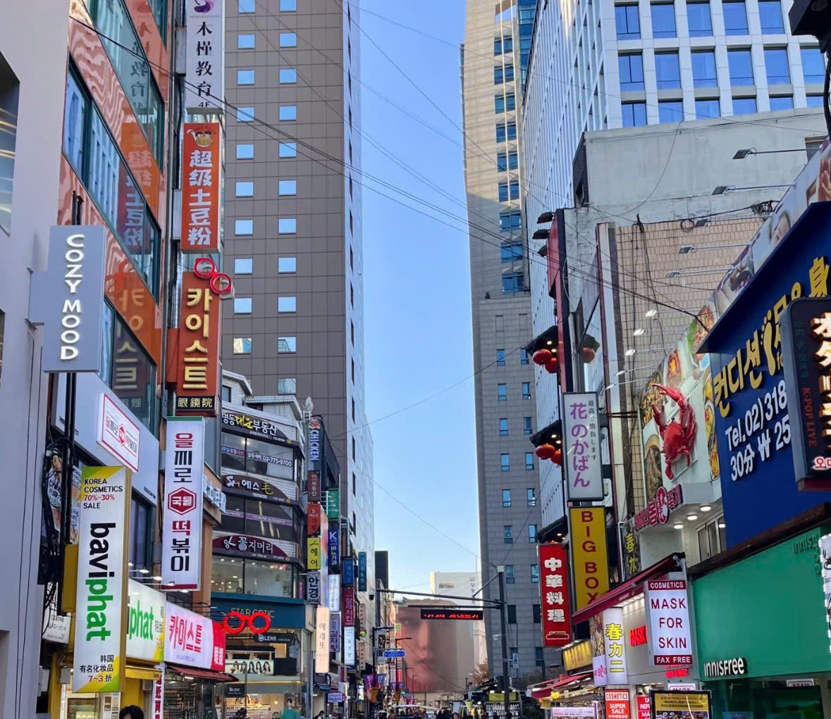 Busan - Seoul - Incheon (Vietjet Air) - Ảnh 3