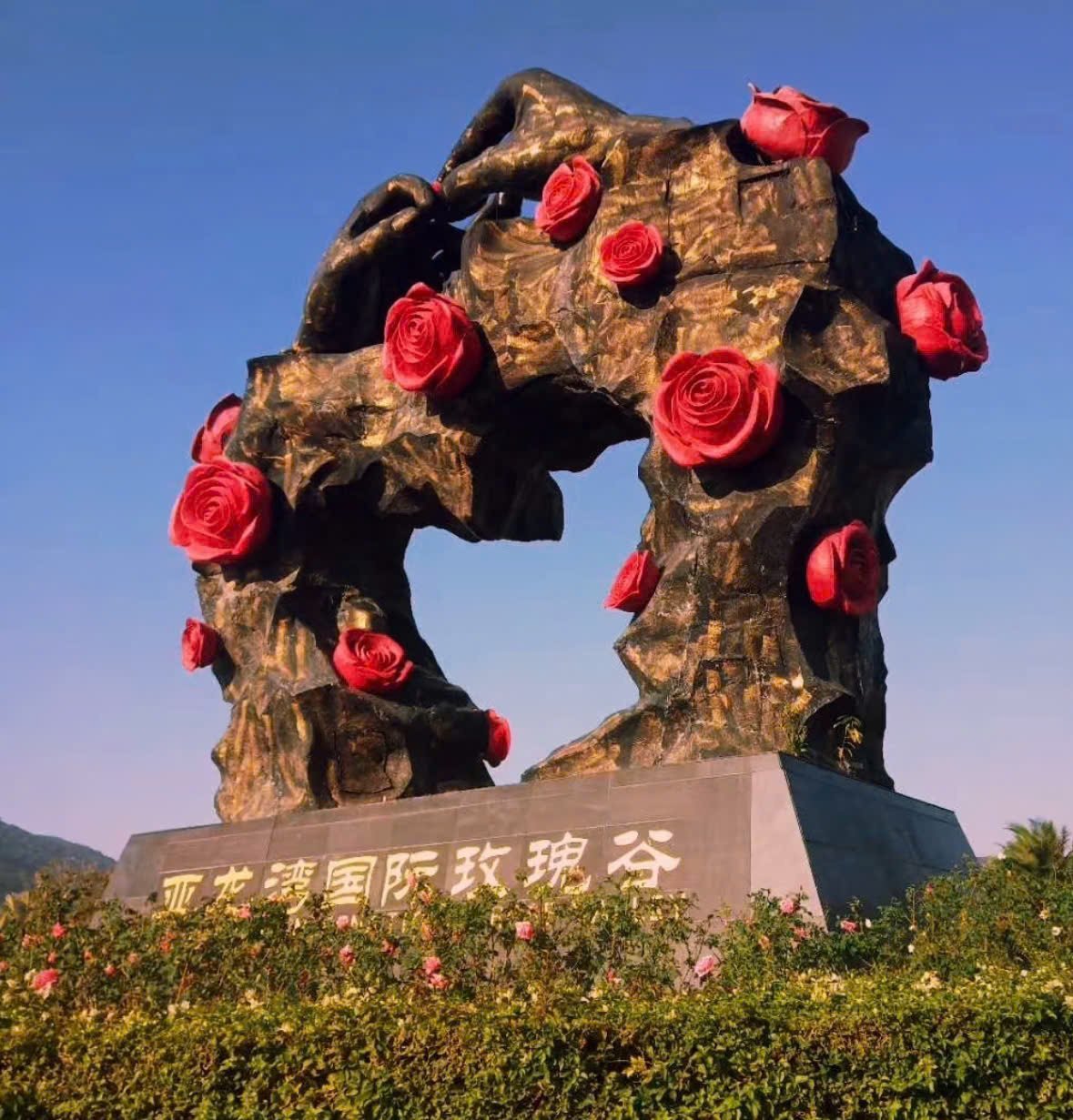 Hà Nội - Hải Khẩu - Tam Á (6N5Đ) - Ảnh 4