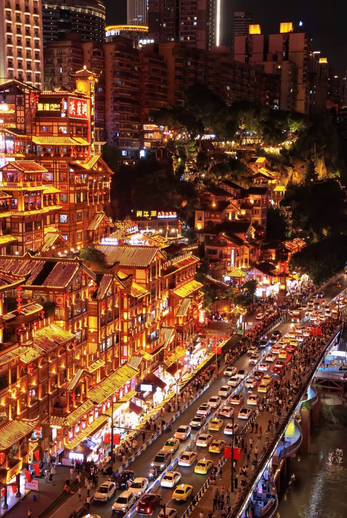 Trùng Khánh (No shop) (5N4Đ) - Ảnh 3