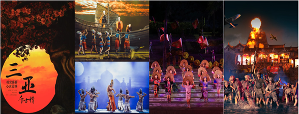 Hải Khẩu - Hải Nam - Tam Á (5N4Đ) - Ảnh 2