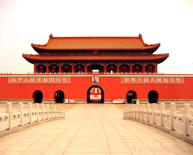 Bắc Kinh Mono 2025 (No Shop) - Ảnh 3