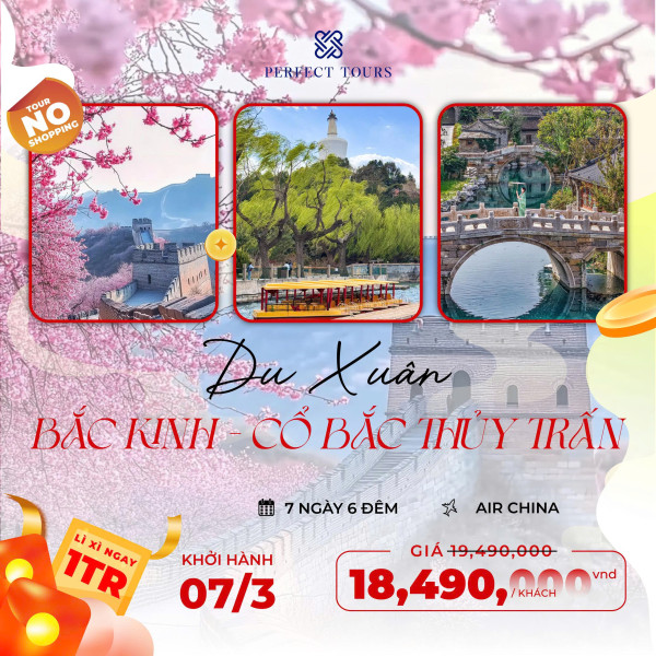 Bắc Kinh - Cổ Bắc Thủy Trấn (No Shop) 